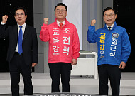 교육감·기초의원 '깜깜이 선거'⋯경쟁 사라진 지방의회 [선택, 6·3 지선]