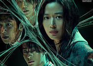 좀비영화 ‘군체’, 개봉 14일 만에 400만 돌파