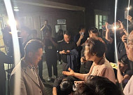대기표 배부한 잠실7동 제2투표소, 밤 10시까지 투표 연장
