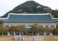靑 "이병태 규제합리화위 부위원장 '5·18 성역' 발언 부적절…엄중 경고"