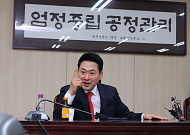 장동혁, 서울선관위 항의 방문…"투표용지 부족 사태, 선거 오염…개표 즉각 중단해야"