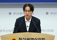 하정우 “주민 마음 얻기엔 부족했다”…부산 북갑 보궐선거 패배 승복