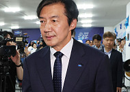 '국힘 제로' 외쳤지만 결과는 역풍…조국, 평택을 패배 후폭풍