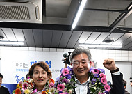 천호성 전북교육감 당선인, “전북교육 바꾸라는 도민 명령 받들겠다”