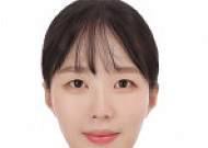 [노트북 너머] 성과급 도미노와 능력주의의 그림자