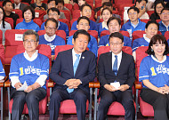 민주 12곳 확보·서울은 오세훈 탈환…李정부 첫 전국선거, 지방권력 재편