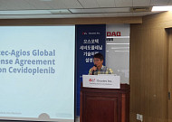 윤태영 오스코텍 대표 “세비도플레닙, 2030년 전 상용화…마일스톤 현실화 기대”