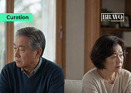 [Trend&Bravo] 황혼 결별 급증, 이혼 대신 생각해 볼 대안 4