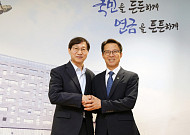 저출산·고령화 머리 맞댄 국민연금-저고위 “노후소득보장 강화 협력”