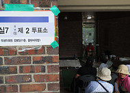 잠실7동은 대치 중…역대 선거 사건사고 뒤흔든 '투표지 부족' 사태 [이슈크래커]