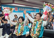 강진원 강진군수 당선인 "새로운 강진시대 열겠다"