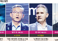데이터센터 넘어 로봇·차량으로…컴퓨텍스가 그린 AI 미래 [컴퓨텍스2026]