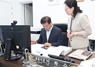 이학수 정읍시장, 당선 후 첫 결재로 335개 사업 점검