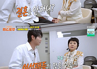 '편스토랑' 심수봉, 조카 손태진에 '결혼' 잔소리⋯"포기하니 남편 바뀌어"