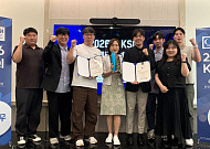 업비트 고객센터, AI 금융사고 예방 역량으로 우수콜센터 선정
