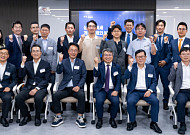 삼정KPMG, 한국중견기업연합회와 'CFO 포럼' 성료…"M&A·리스크 관리 등 논의"