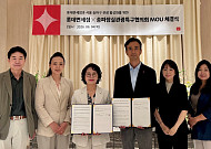 롯데면세점, 송파잠실관광특구협의회와 손잡고 외국인 관광객 유치 강화