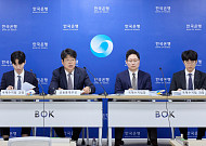 국내 경상수지, 넉 달 흑자로 2024년 실적 넘었다⋯"일본·대만·독일 제쳐" [종합]