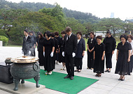 자생한방병원, 호국보훈의 달 맞아 국립현충원 참배