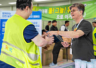 쿠팡풀필먼트서비스, 혹서기 온열질환 예방 총력…“매년 수백억 냉방 인프라 투자”