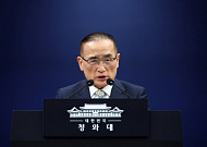 이 대통령, 9~18일 유럽 순방…2년 연속 'G7 정상회의' 참석 [종합]