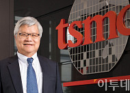 TSMC, 美 애리조나 공장 부지 추가 확보⋯"AI 수요 증가 대비"