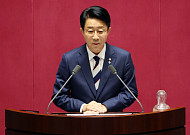 조정식, 22대 국회 후반기 국회의장 선출…"효능감 있는 국회 만들겠다"