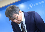 노태악 선관위원장 사의 표명…"투표용지 부족 사태 책임 통감"