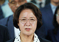추미애 "경기도 재정 넉넉지 않다"…선대위 해단·인수위 10일 출범