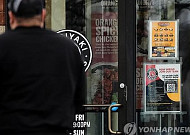 미국, 5월 고용 17만2000명 ‘깜짝 성장’