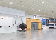 서울시-SBA, 세텍 전시장 정기 대관 모집⋯전략산업·신규전시에 가점 부여