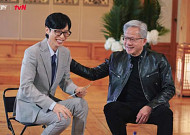 젠슨 황, '유퀴즈'서 춤까지 췄다⋯유재석과 친근한 모습 포착
