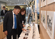 김제시, 시민기록물로 사라지는 마을의 기억을 남긴다