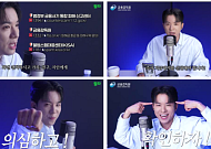 금감원·은행연합회, ‘사기예방 백과사전’ 오디오북 무료 배포