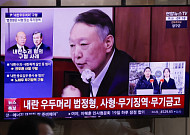 이번주 尹 '평양무인기 의혹' 1심 선고, 김성수 카카오엔터 대표 항소심 선고도