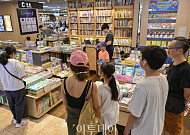 상반기 도서시장, 소설이 이끌었다…베스트셀러 10위권 8종이 소설