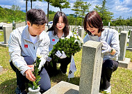 아성다이소, 국립서울현충원서 3년째 보훈 봉사…묘역정화 힘 보태