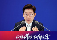 이 대통령 "패가망신 주가조작 그만"…기자 선행매매 직격