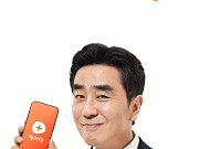 류승룡 '돌봄 혁신 진정성' 보여줄 새 얼굴로 발탁