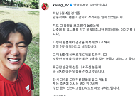 경기장서 쓰러진 ‘김광현 팬’…김광현이 구조자 찾는다