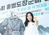 오세희, 여자 50m 소총 3자세 비공인 세계신기록 달성