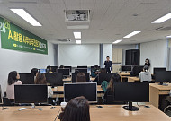 장수군, AI 행정실무전문가 양성과정 본격 운영