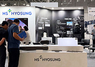 HS효성첨단소재, 우주·항공·방탄 소재 앞세워 방산 시장 공략