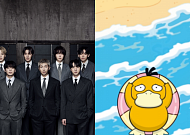 BTS 이어 포켓몬까지?⋯부산에 '대형 스타'들이 뜬다 [엔터로그]