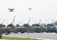 11~12일 국회서 '軍 전력지원체계' 전시회 개최