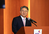 KG그룹, 5년간 총주주환원율 50% 확대…“기업가치 정상화 나선다”