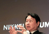 최태원 SK그룹 회장 “차기 반도체 공장입지, 종합적인 상황 고려해 결정”