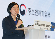 총리실 "한성숙 장관직 유지, 국정 공백 최소화…법적 문제 없어"