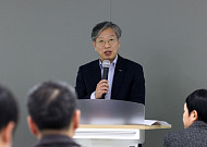 대한상의 신임 상근부회장에 유정열 전 코트라 사장 거론