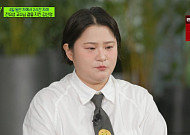 '유퀴즈' 김신영, 故 전유성 위한 결심⋯"사람들 사이에 섞여 살 것"